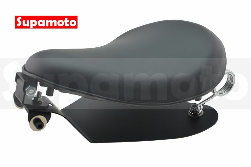 -Supamoto- 彈簧 座墊 坐墊 48 883 單座 單人 sportster 1200 哈雷 通用 改裝 軟尾