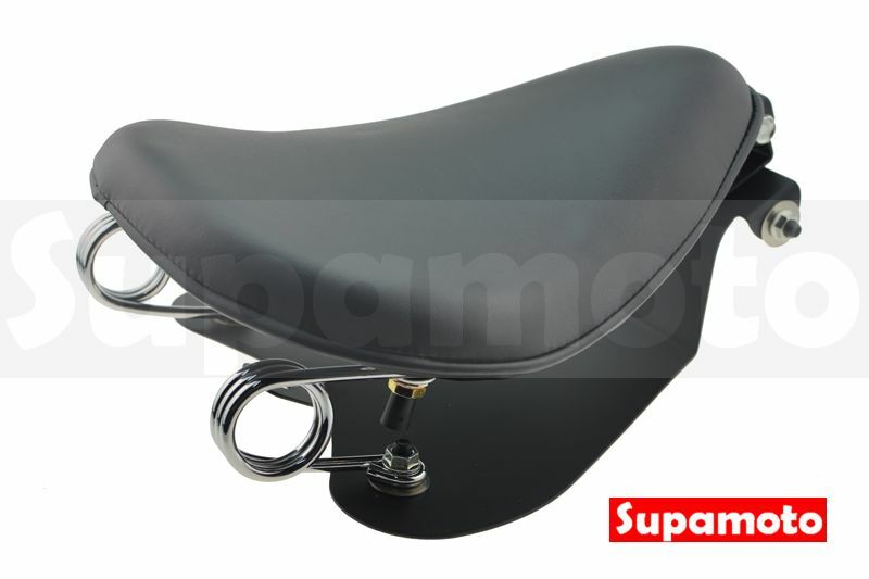 -Supamoto- 彈簧 座墊 坐墊 48 883 單座 單人 sportster 1200 哈雷 通用 改裝 軟尾