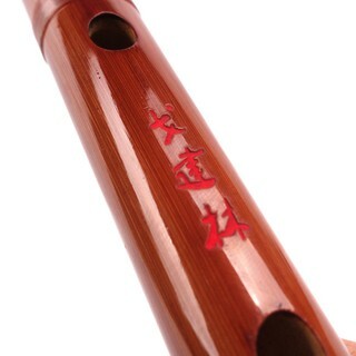 中國笛 笛子 竹笛 橫笛 透明線雙節 雙套笛 戈建林精製刻詩 D調 第 3 張圖片｜三峽銅管 / 管樂