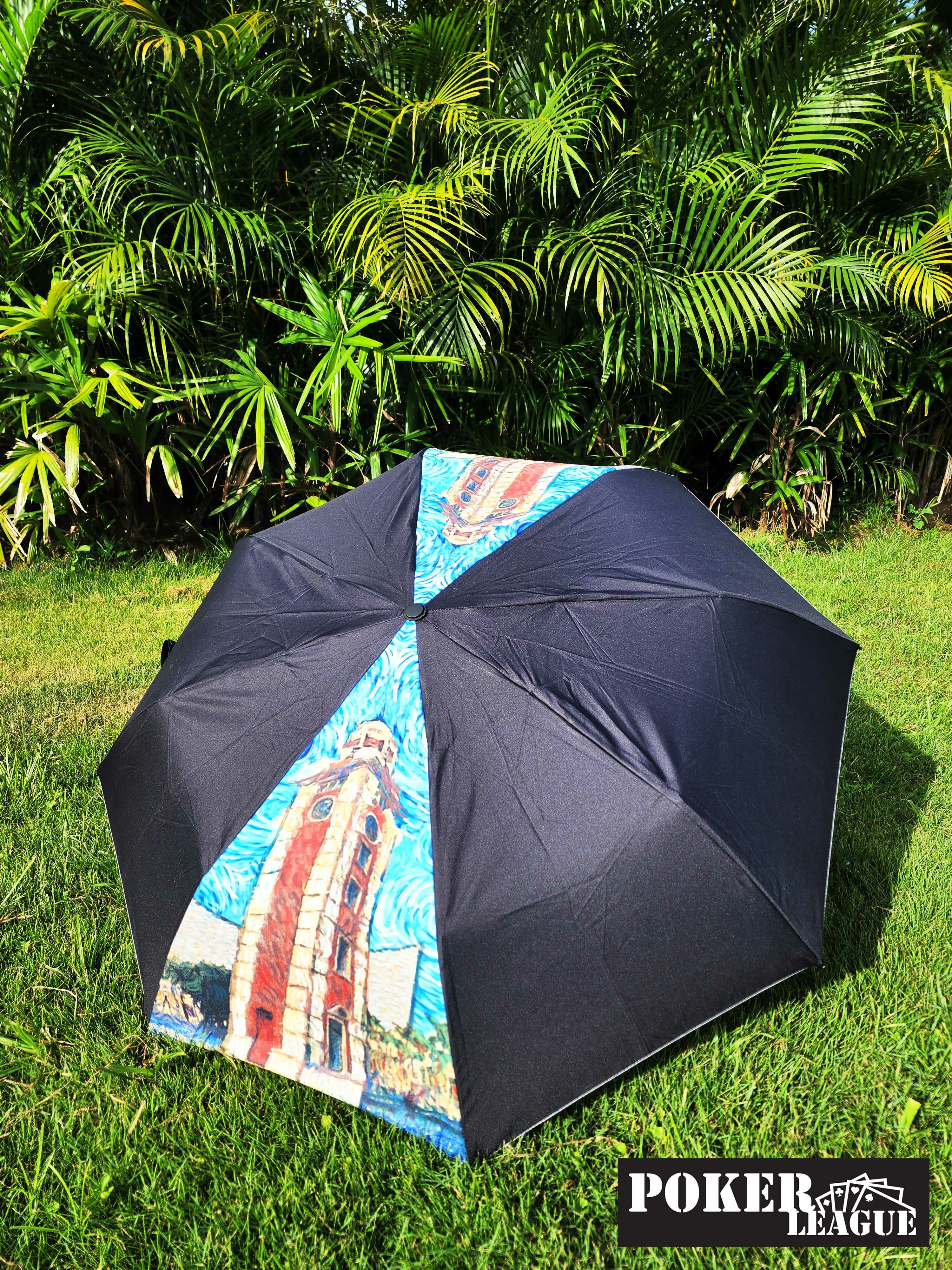 如果梵高去旅行香港篇 縮骨遮