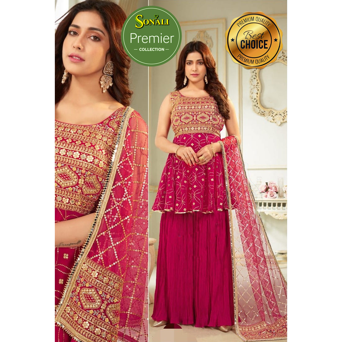 Maroon Bandhej Chevron Tiered Sharara Premier Collection - PRC1422