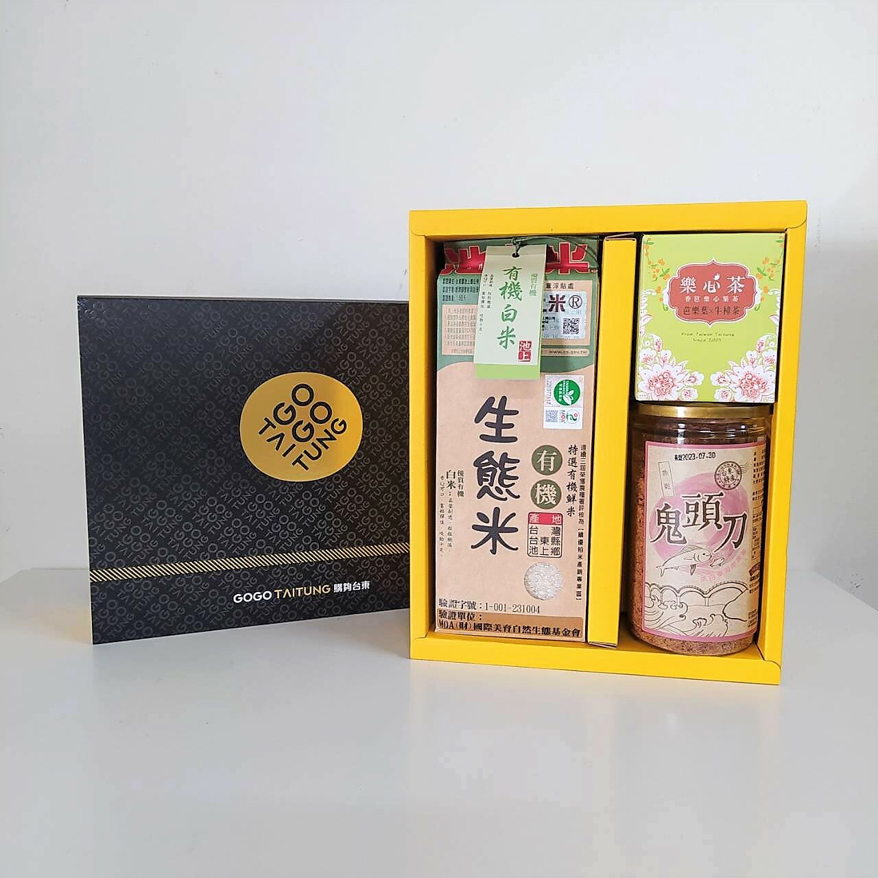 【限定禮盒】鄉情禮盒-有機生態白米+鬼頭刀魚鬆+香芭葉茶