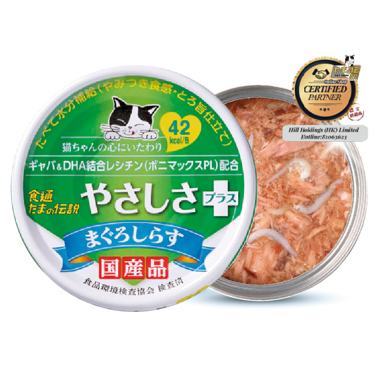 日本三洋 小玉傳說®丨GABA 心靈健康配方 - 吞拿＋魩仔魚罐頭 70g (SY-0998)