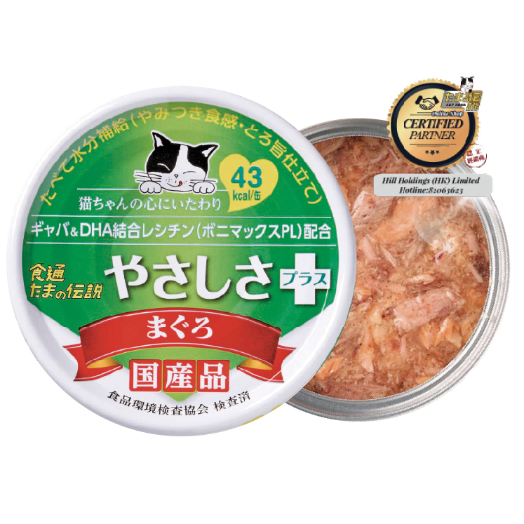 日本三洋 小玉傳說®丨GABA 心靈健康配方 - 吞拿貓罐 70g (SY-0981)