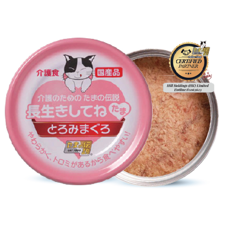 日本三洋 小玉傳說®丨長壽介護保健配方 70g (SY-0868)