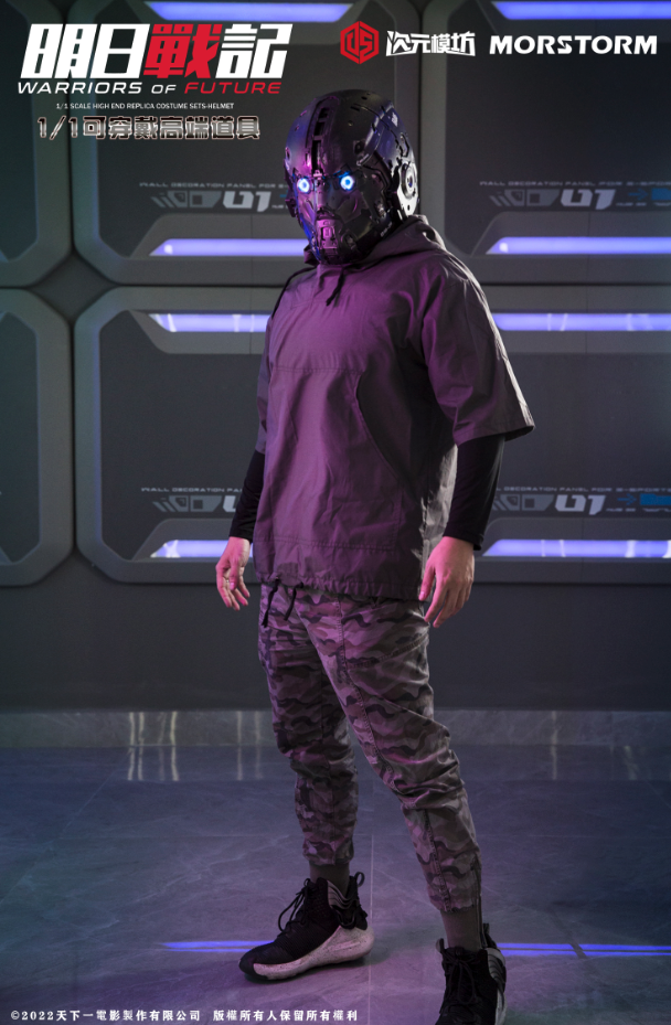次元模坊 & MORSTORM : 1/1 明日戰記 可穿戴高端道具 電動限量版