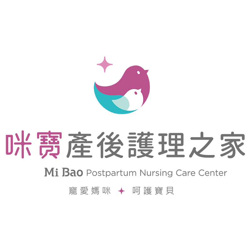 宇之棠月子服 - 咪寶產後護理之家