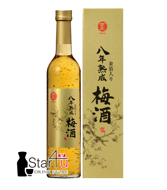 Kikkoman 8 Year Old Plum Wine with Gold Foil 500mL