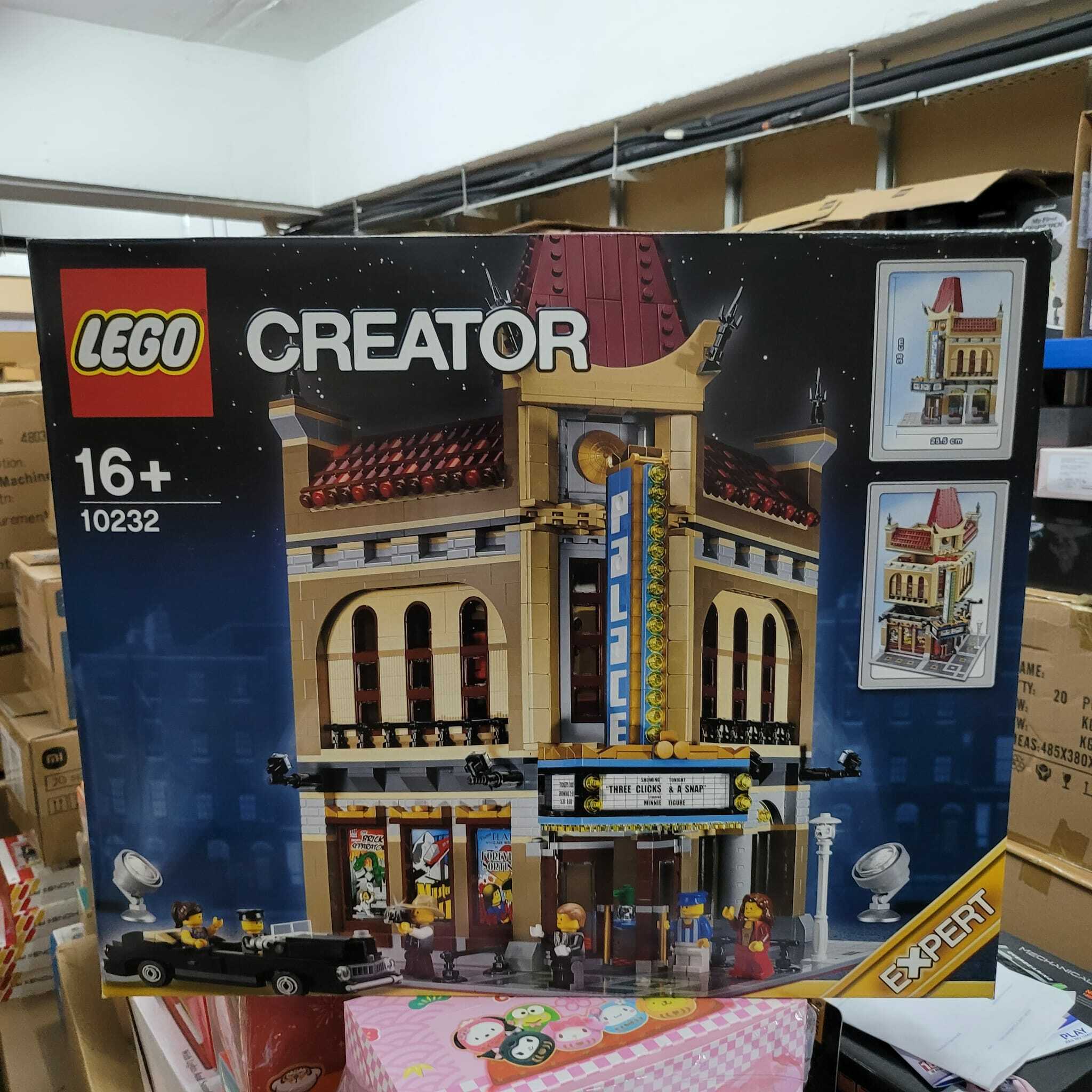 ［絕品罕有款］LEGO Creator 10232  Palace Cinema