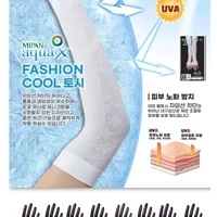 [S] SALUA PATTERN WRISTLET, SSL23 (SSL23)