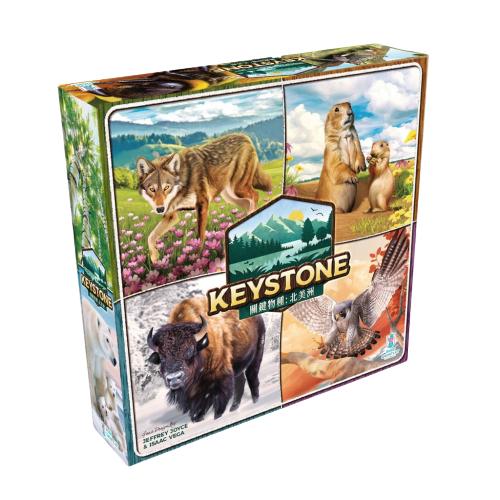 關鍵物種：北美洲 Keystone: North America 繁體中文版