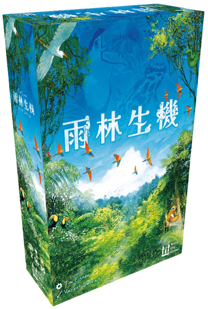 雨林生機 Canopy 繁體中文版
