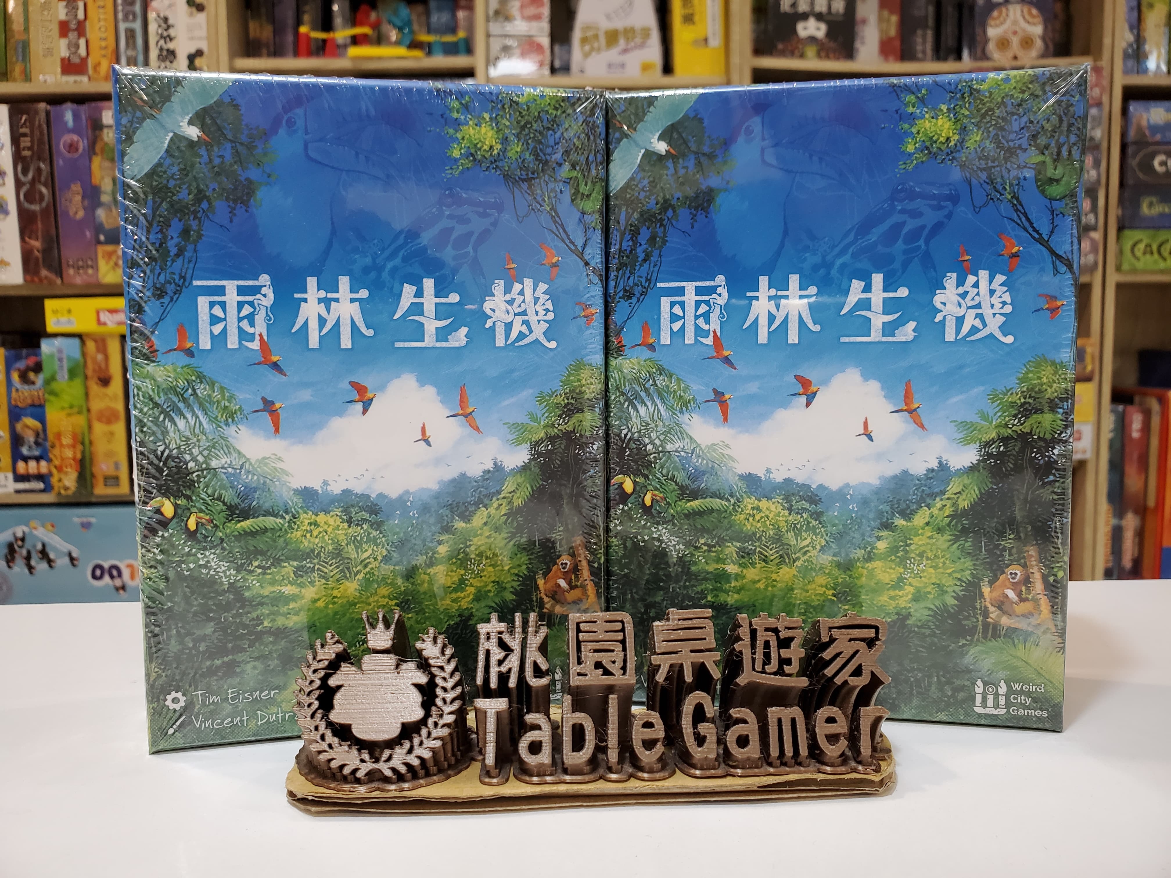 雨林生機 Canopy 繁體中文版