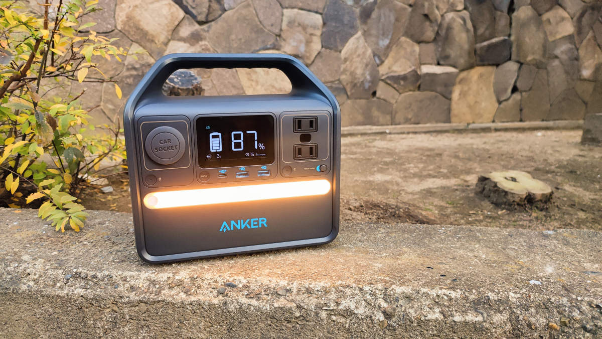 【免費送貨】Anker 521 Power Station 大容量移動電源電箱256Wh