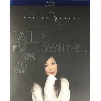 林志美-林志美音樂會2015 Blu-ray SAMANTHA LAM