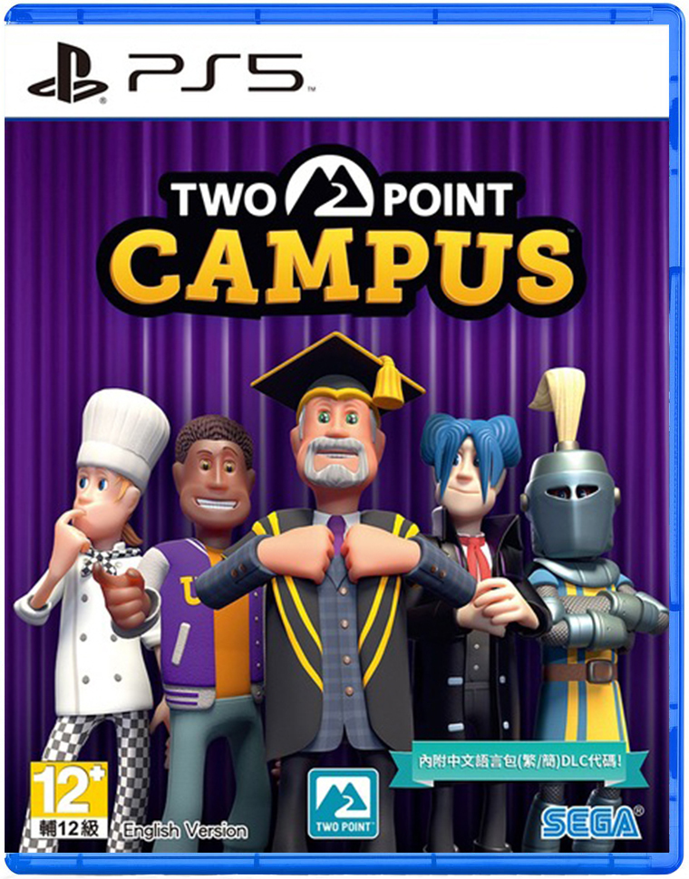 PS5 雙點校園 中英文合版