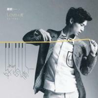 嚴爵-好的情人Love×π Yen-j