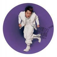 譚詠麟-不一樣的譚詠麟(完全篇)(CD+DVD)簡約再生系列)Alan Tam