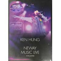洪卓立-洪卓立 X Neway Music Live 音樂會 Karaoke 2DVD + 2CD KEN HUNG