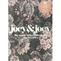容祖兒-Joey & Joey Mv Karaoke DVD Joey Yung