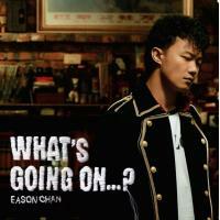 陳奕迅-What's Going On...?(CD+DVD簡約再生系列)Eason Chan