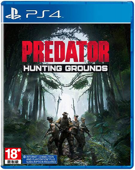 PS4 終極戰士：狩獵戰場 中英文合版