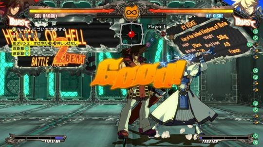 PS4 聖騎士之戰 Xrd -REVELATOR- 中文版