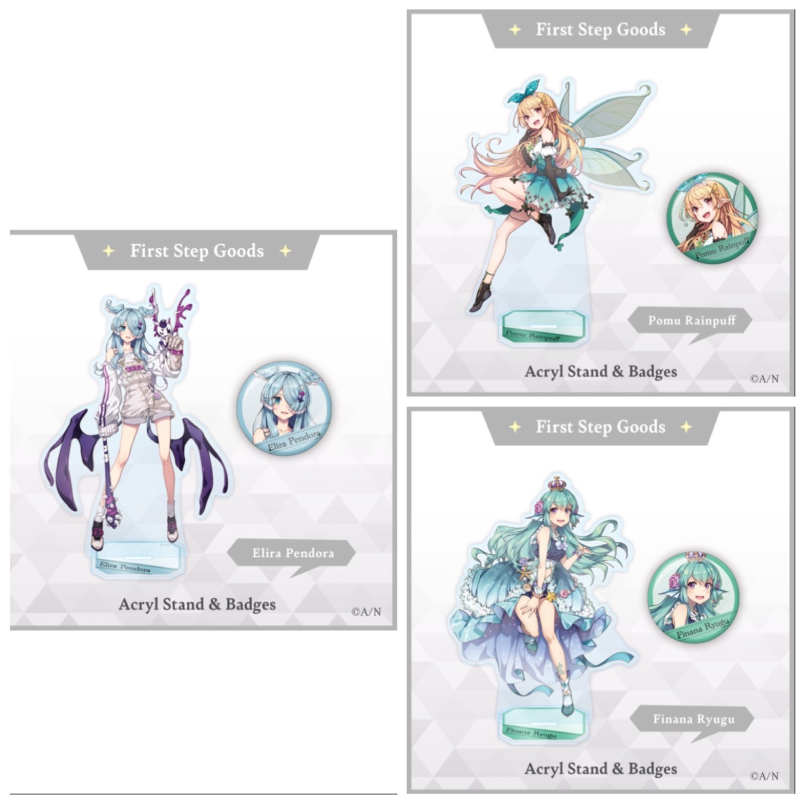 「彩虹社代購」First Step Goods 襟章