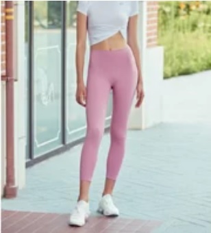 [S] SALUA LIFE LEGGINGS 9, SSL33 (SSL33)