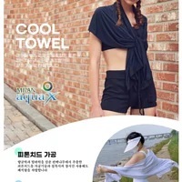 [S] SALUA AIR COOL TOWEL SCARF, SSL36 (SSL36)