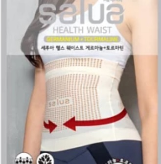 [S] SALUA HEALTH WAIST (BIG ROUND PAD), SSL40 (SSL40)