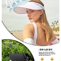 [S] SALUA BIG SUN CAP, SSL42 (SSL42)