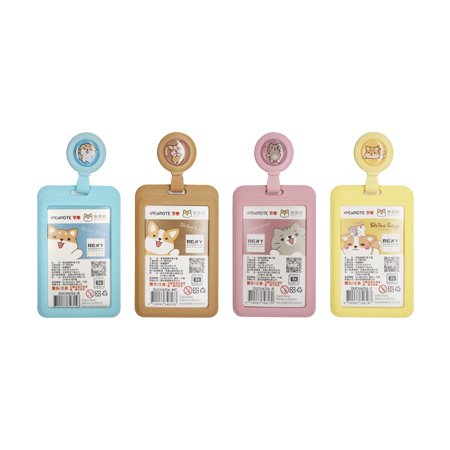 【PENROTE筆樂】柴語錄直式證件套