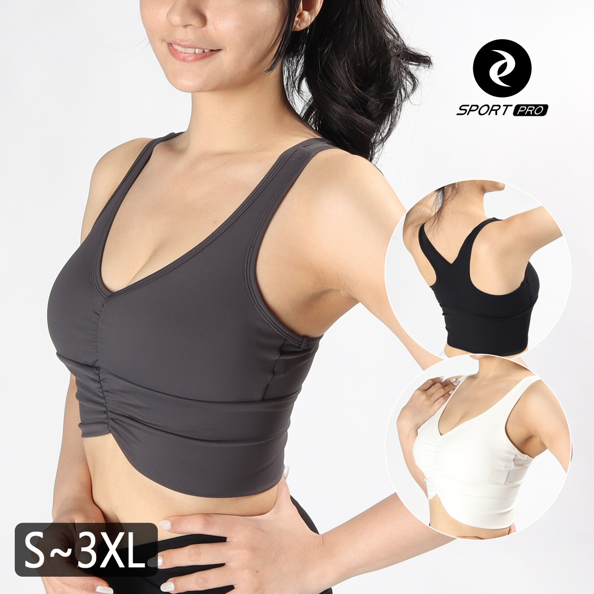 中強度V型含罩杯抓皺工字美背瑜珈/運動/機能背心【可換襯墊/上下一致】*