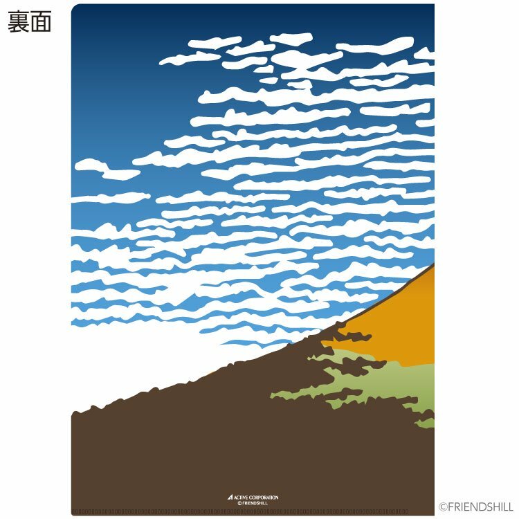 柴田先生 A4資料夾 L夾｜日本ACTIVE CORPORATION