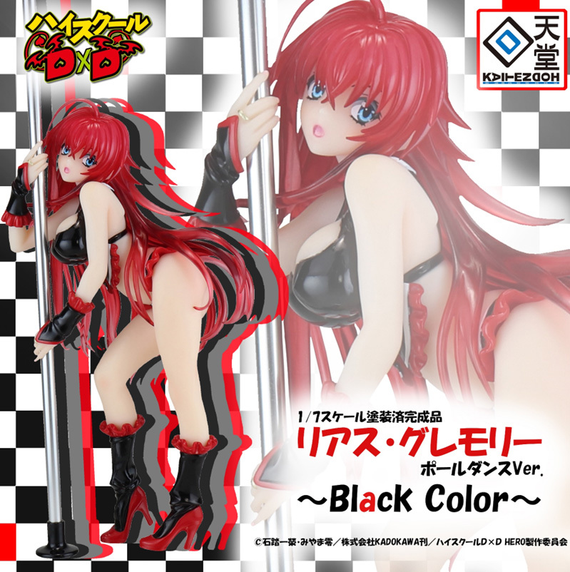「ACG.GO」「預購」日版 回天堂 莉雅絲 鋼管舞ver. 惡魔高校D×D 1/7 pvc figure