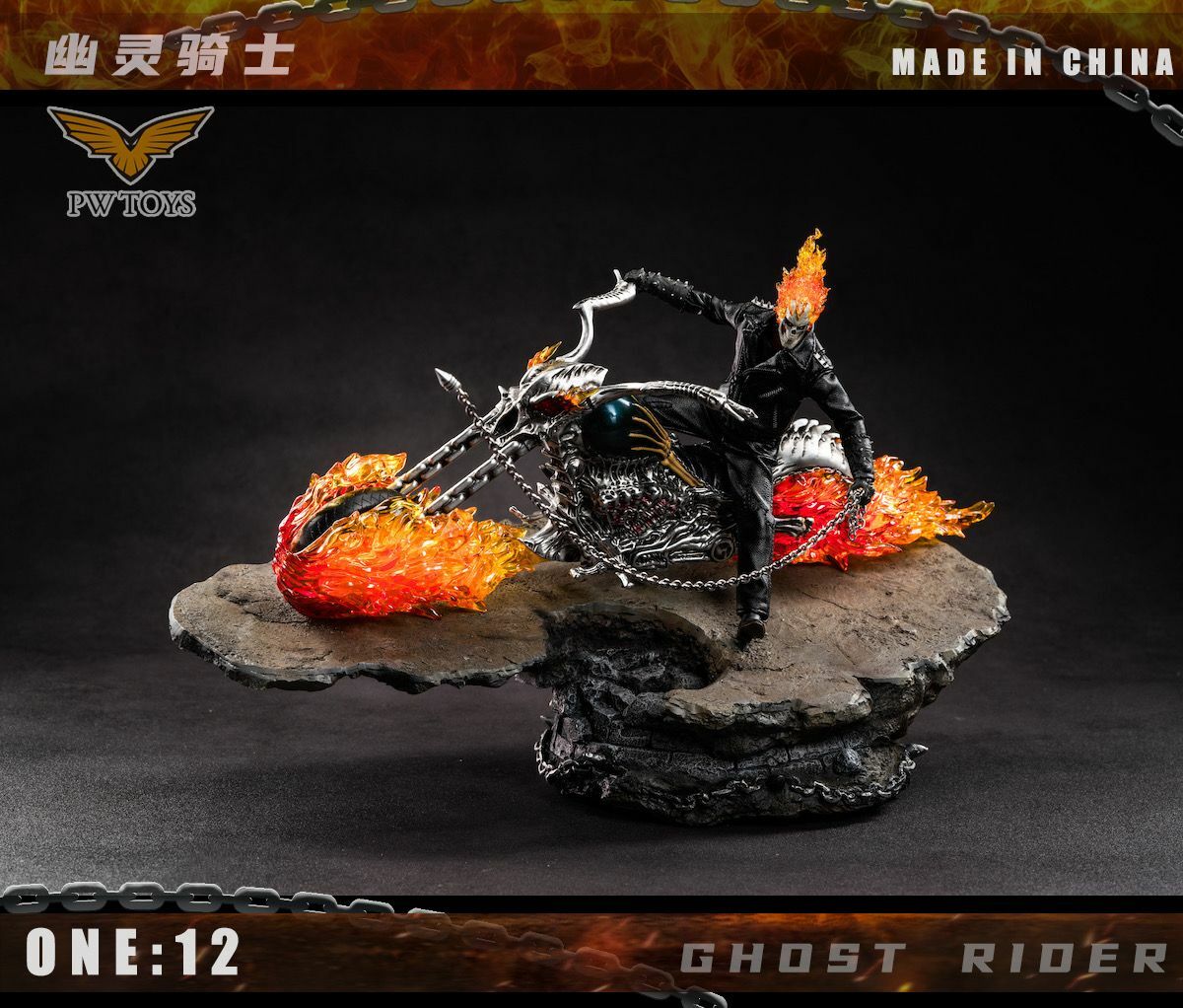 PWTOYS 1/12 Hell knights (Cage) Action Fig PWTOYS 1/12 Hell knights (Cage) Action Fig