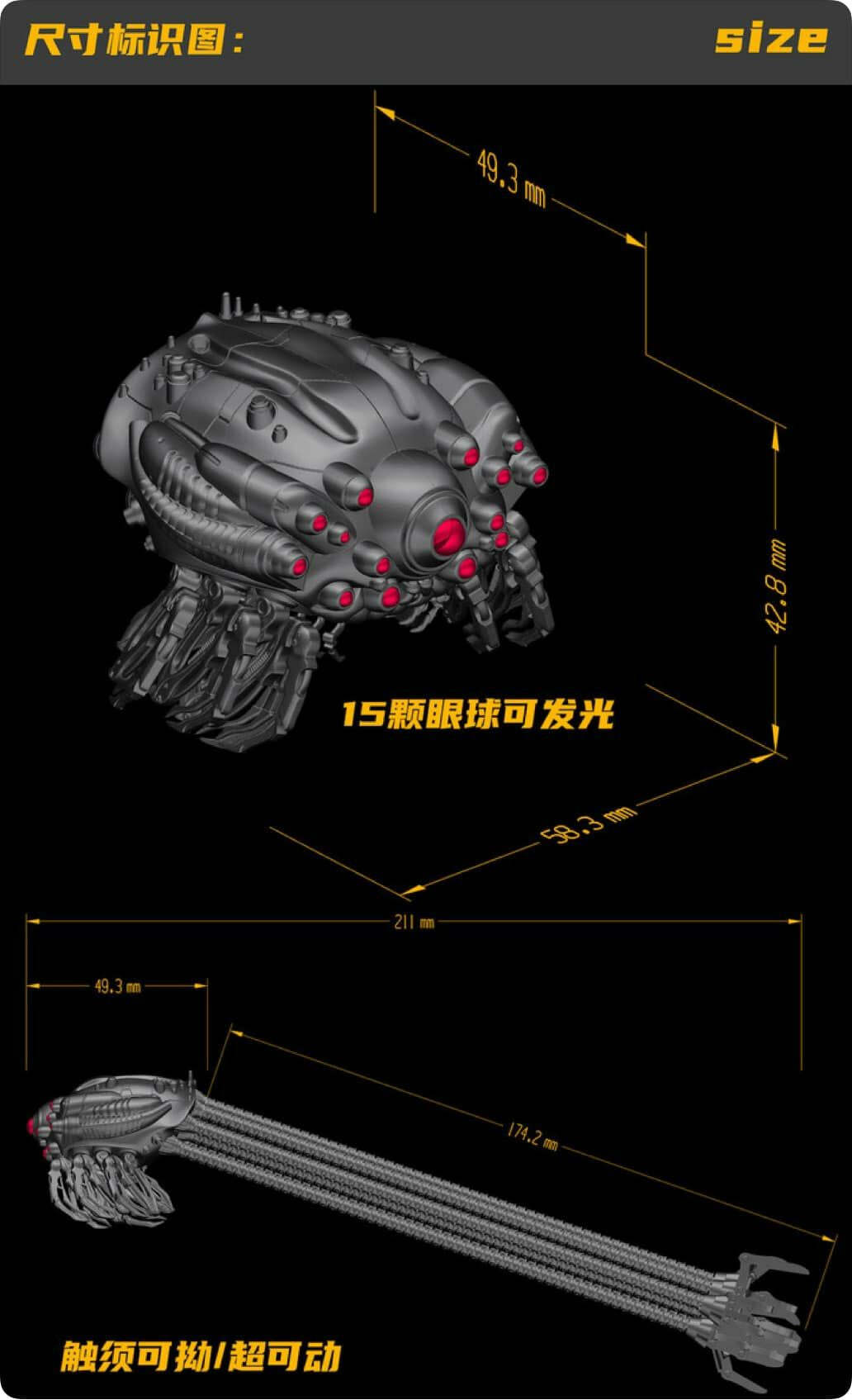 original.jpg?1660158323