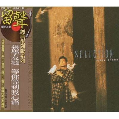 original.jpg?1660180457