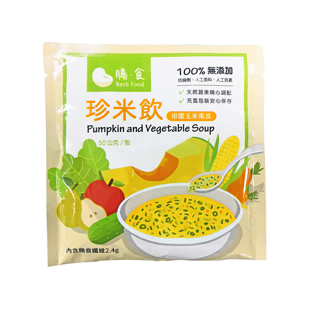 |惜福品| 珍米飲-田園玉米南瓜口味(配方調整)