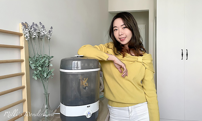 思思漫走《親子部落客》