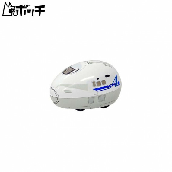 新幹線蛋形自動迴力車-N700A