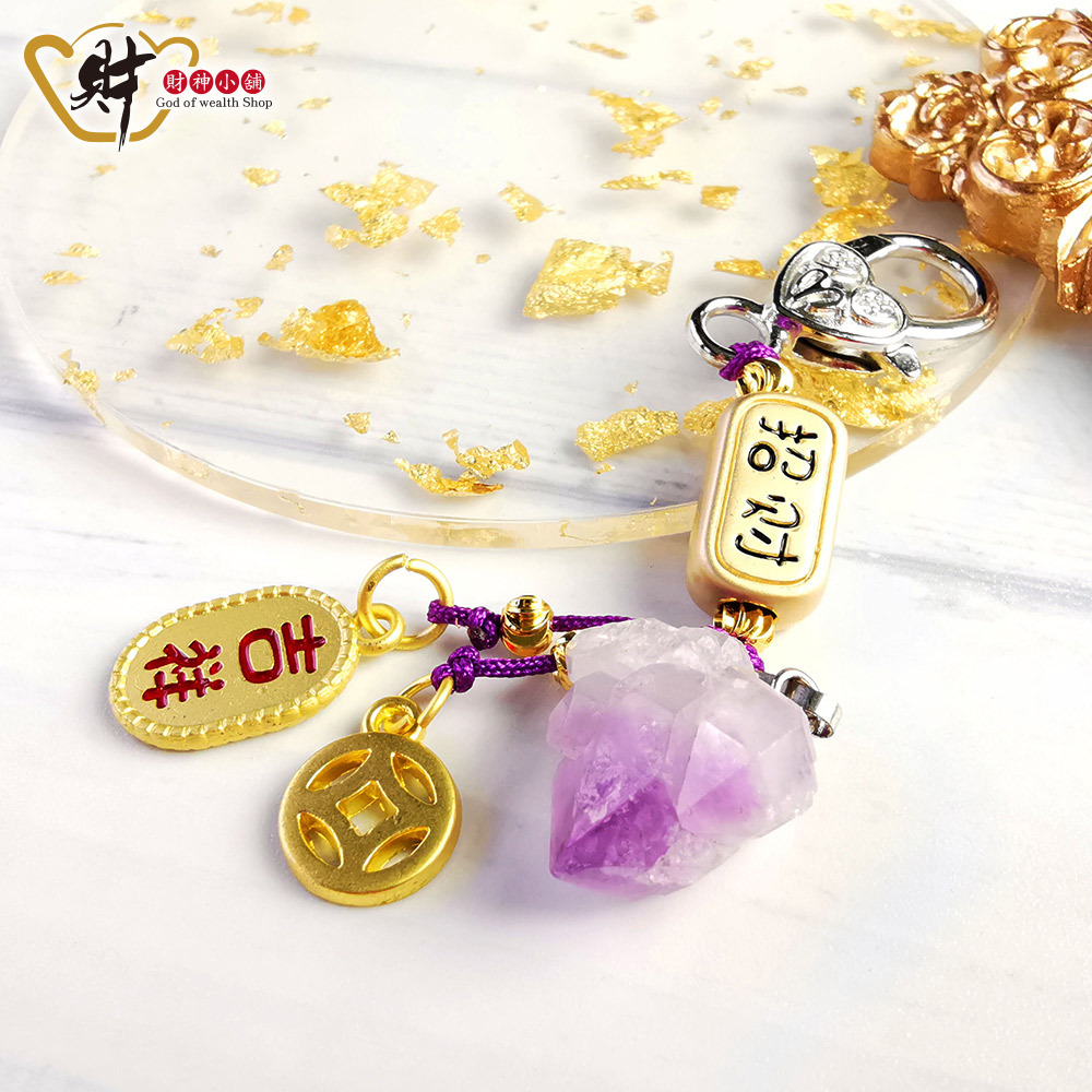 【財神小舖】天然招財紫晶發鑰匙扣(招財) (含開光)