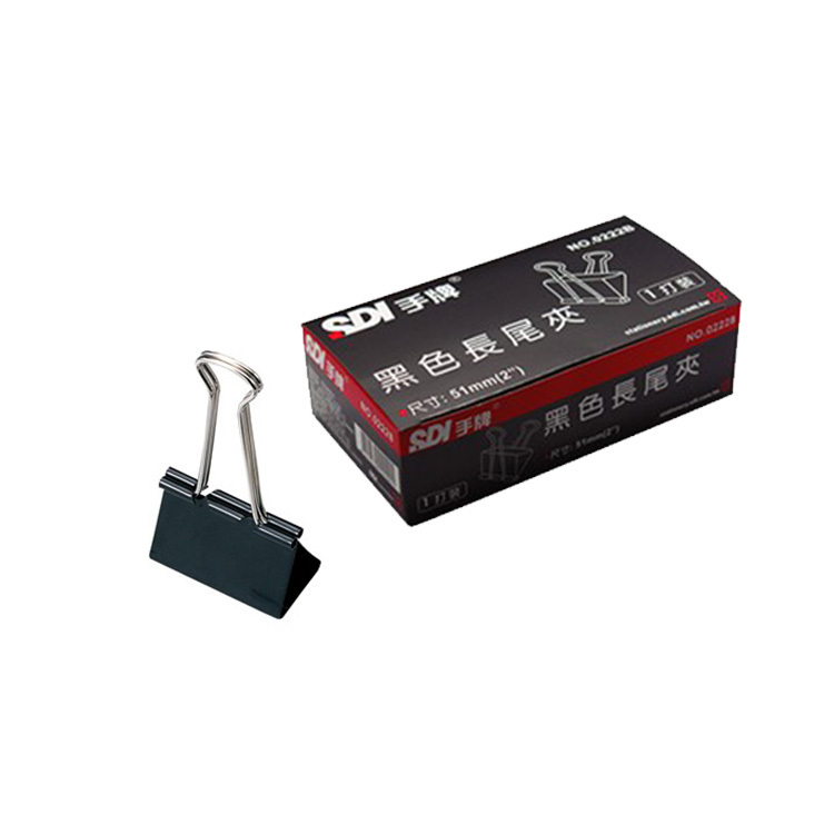 【SDI 手牌】0222B 黑色長尾夾 (51mm)