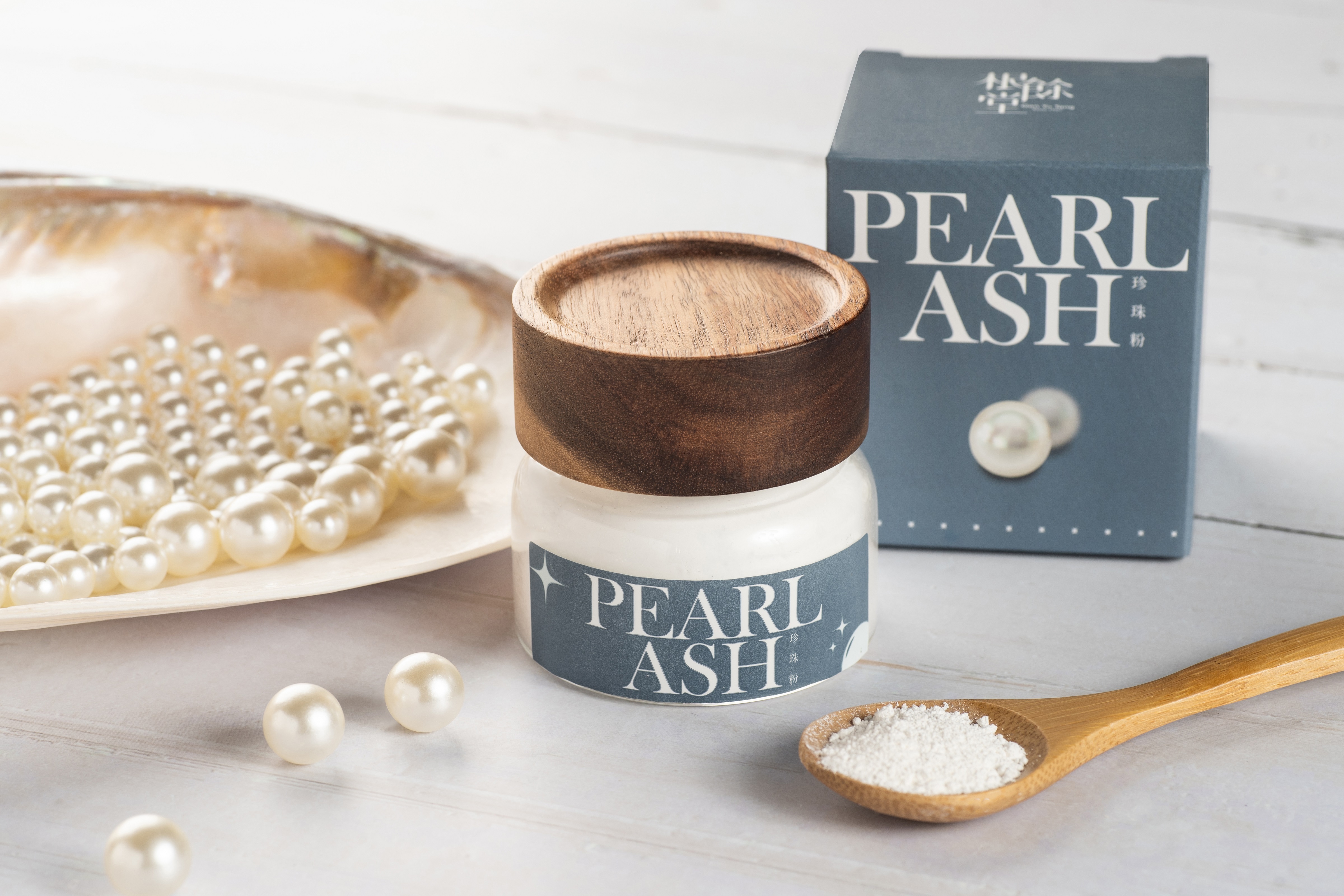 常見珍珠粉問題大解答