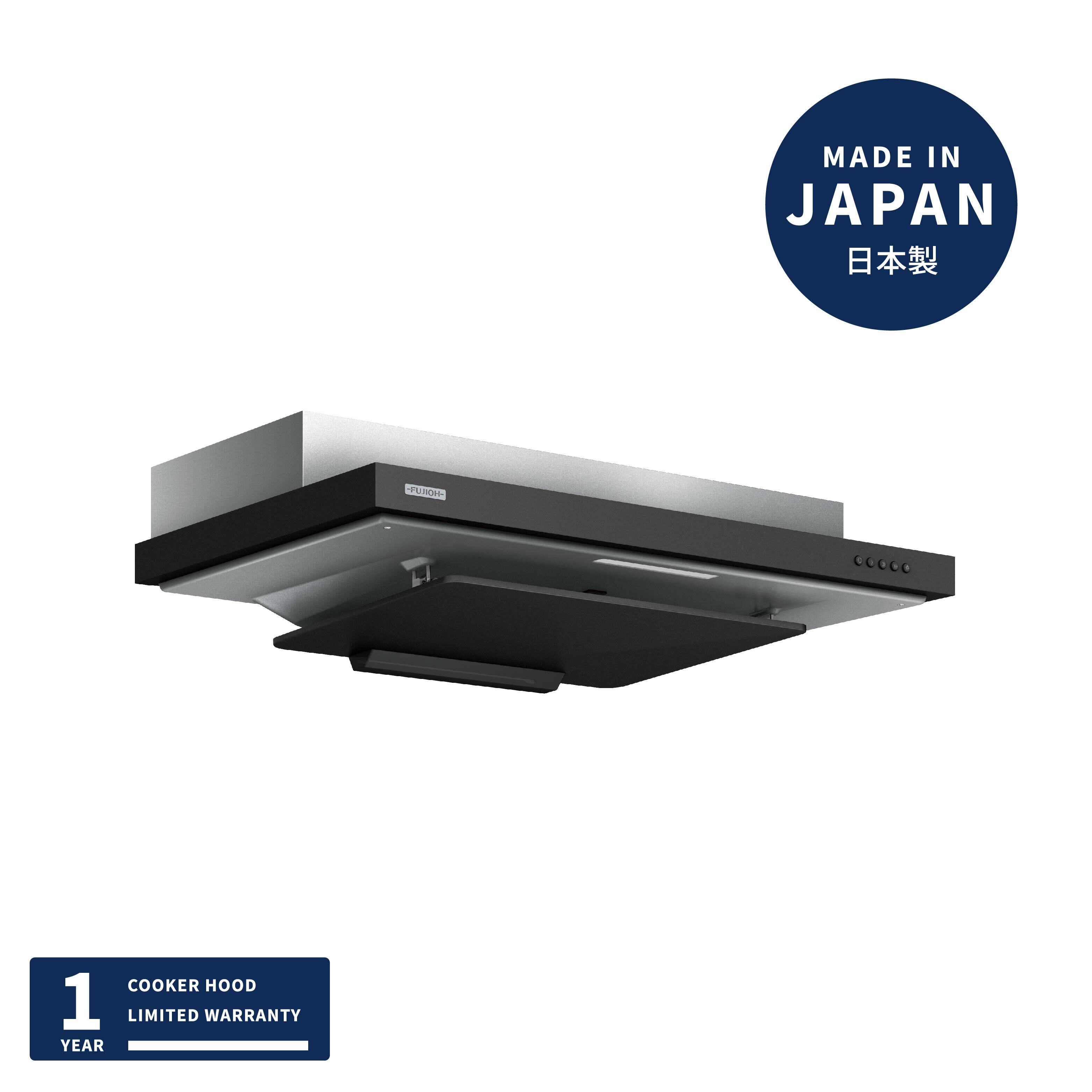 富士皇 FR-FS2290VP