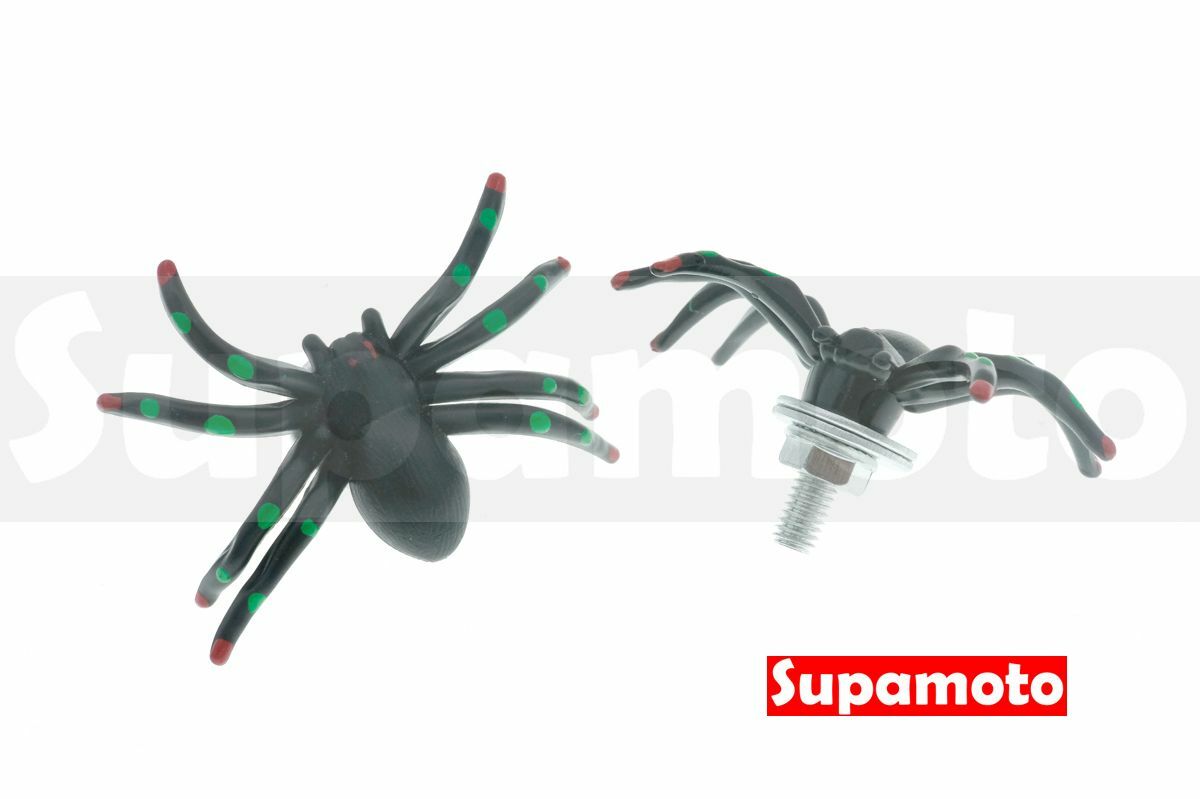 -Supamoto- 蜘蛛 車牌 螺絲 大牌 M6 車牌 6mm 內六角 裝飾 造型 CNC 陽極 鋁合金 牌照