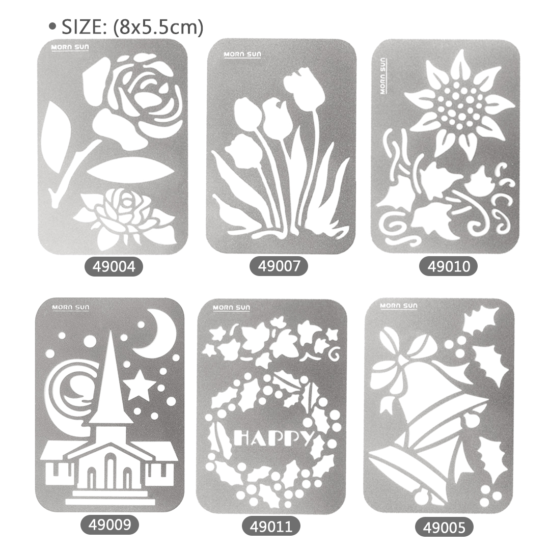 【不銹鋼圖形板】 英文字母繪圖板 鏤空繪圖 花卉繪圖板  繪圖板_MORNSUN