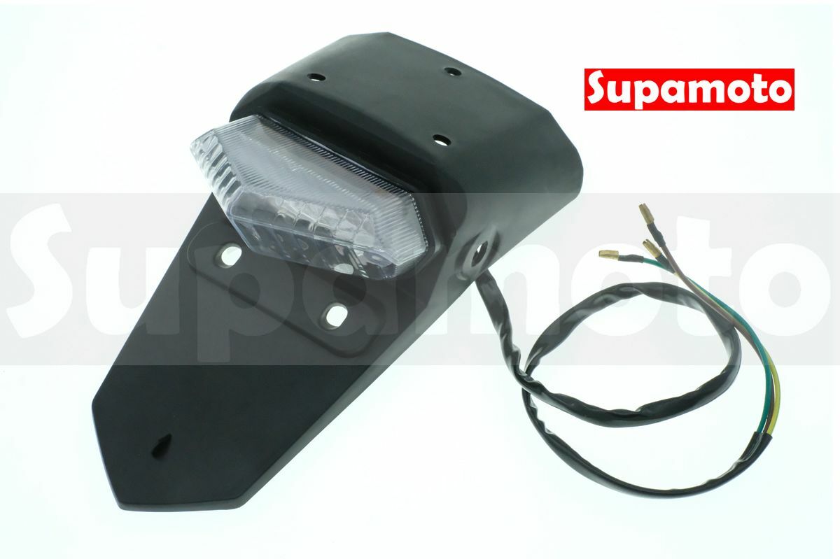 -Supamoto- 越野 後土除 B179 擋泥板 通用 改裝 LED 尾燈 土除 牌架