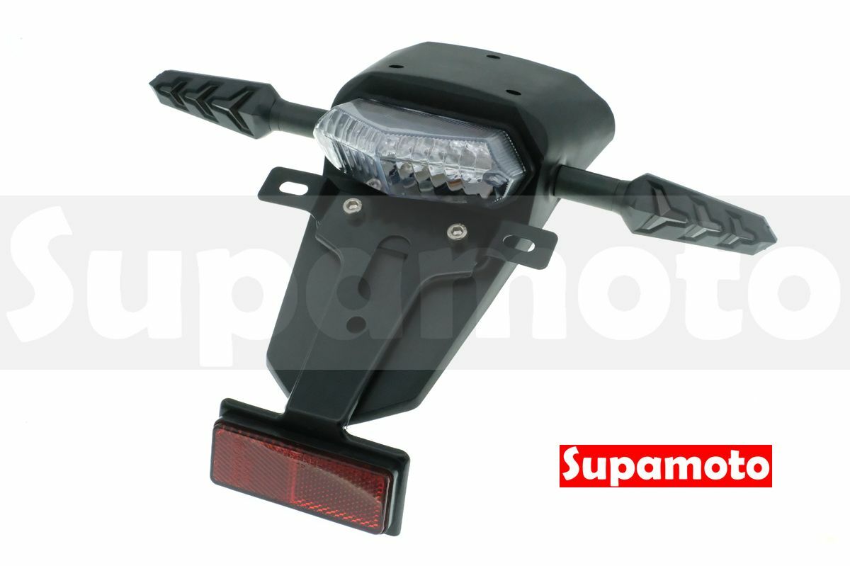 -Supamoto- 越野 後土除 B179 擋泥板 通用 改裝 LED 尾燈 土除 牌架